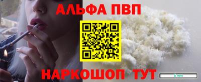 экстази Мариинск