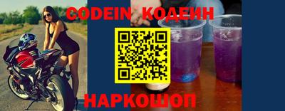 экстази Мариинск