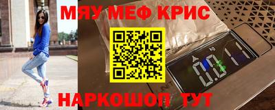 гашик Малгобек
