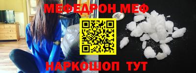 гидропоника Можга