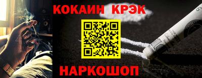 экстази Мариинск