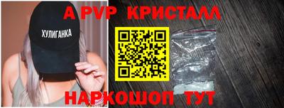 гидропоника Можга