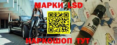 экстази Мариинск