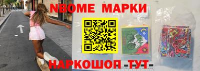 гидропоника Можга