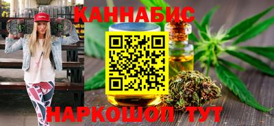 мяу мяу кристалл Малоярославец