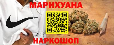 мяу мяу кристалл Малоярославец