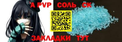 гидропоника Можга
