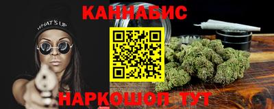мяу мяу кристалл Малоярославец