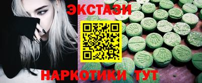 гидропоника Можга