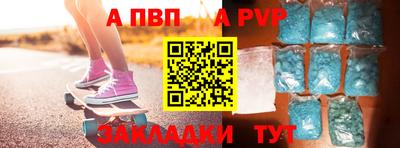 гашик Малгобек