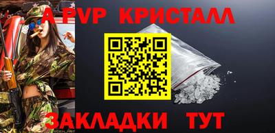 MESCALINE Моздок