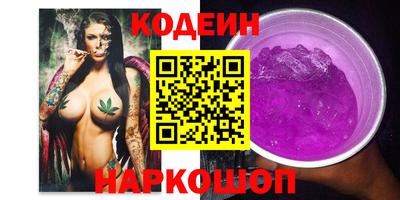 экстази Мариинск