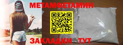 MESCALINE Моздок