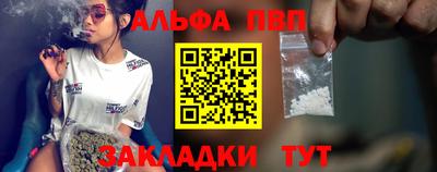 гидропоника Можга