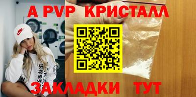 гидропоника Можга