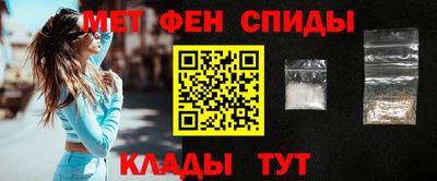 MESCALINE Моздок