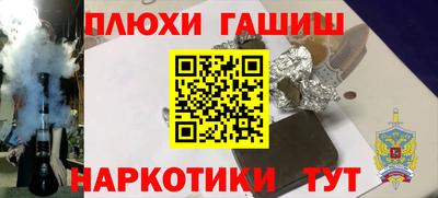 мяу мяу кристалл Малоярославец