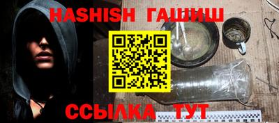 мяу мяу кристалл Малоярославец