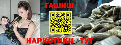 MESCALINE Моздок