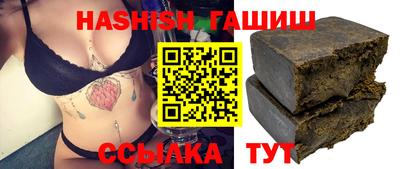 экстази Мариинск