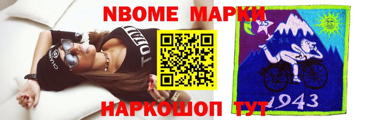 Вязники  Лсд 25 экстази кислота  Вход с VPN  LSD-25 экстази ecstasy 