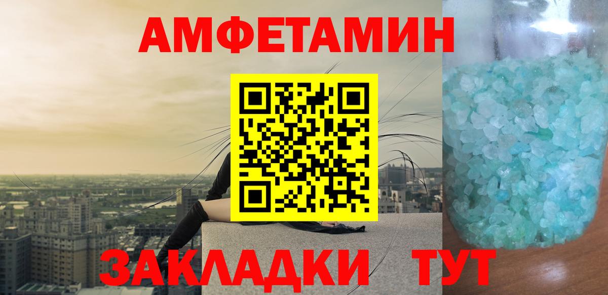 Вязники  Первитин витя  Вход с VPN 