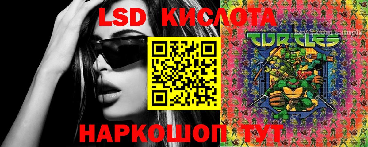 Марки NBOMe 1,8мг  Вход с VPN  Вязники  Марки NBOMe 1,8мг 